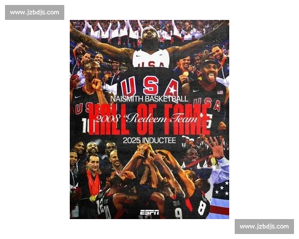 詹姆斯：科比点燃梦八斗志 我们为他而战